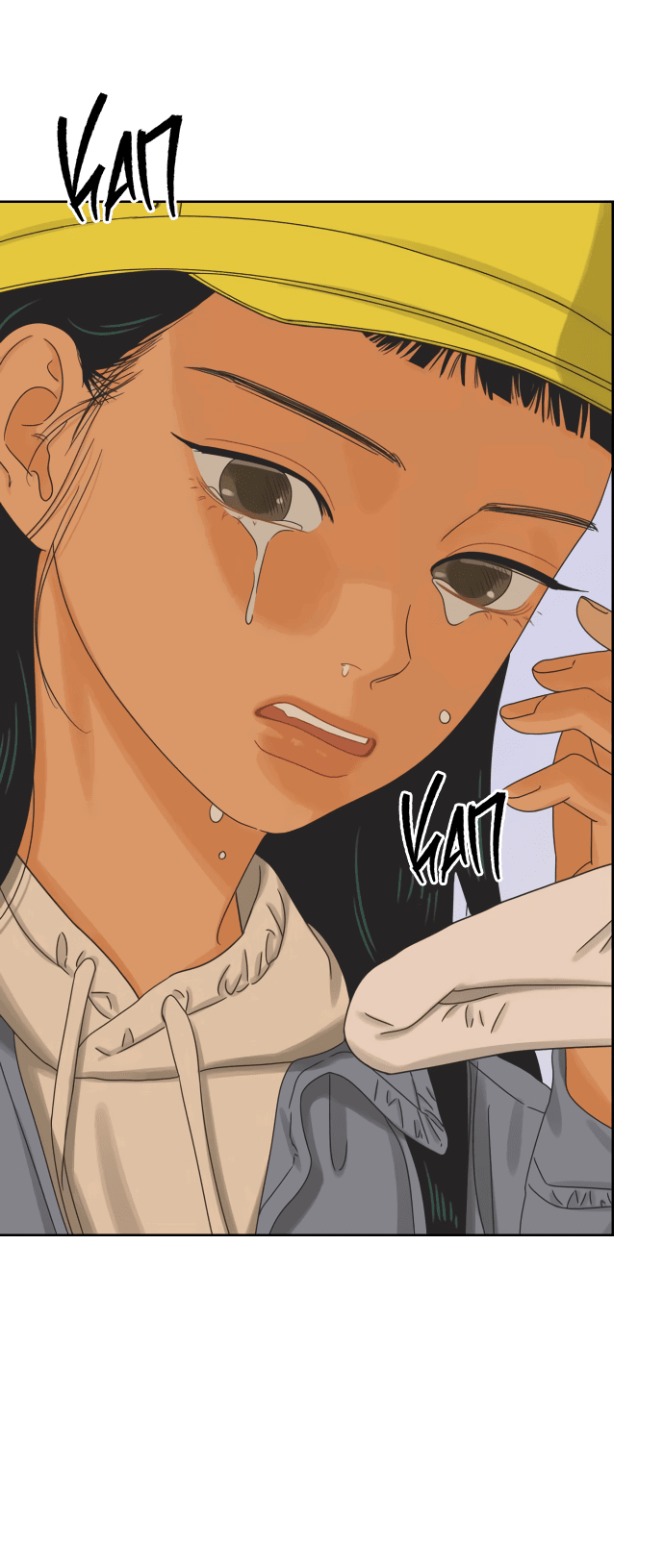 Манга Мир, в котором они нашли друг друга - Глава 53 Страница 43