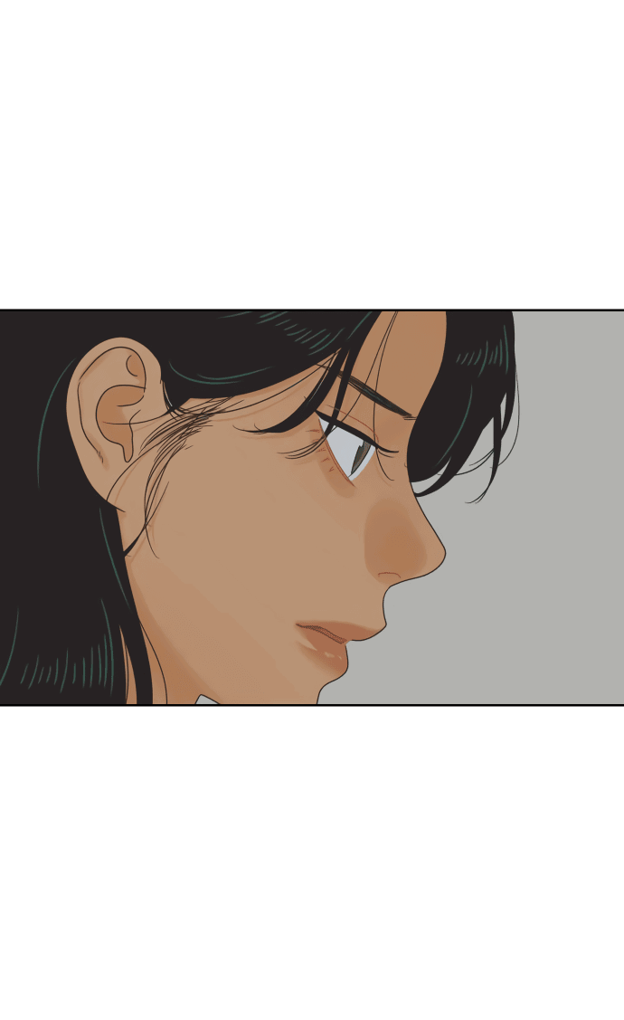 Манга Мир, в котором они нашли друг друга - Глава 53 Страница 55