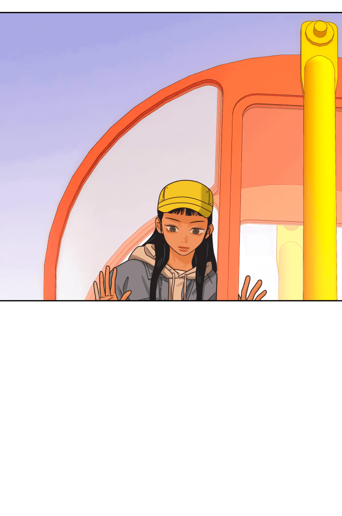 Манга Мир, в котором они нашли друг друга - Глава 53 Страница 31