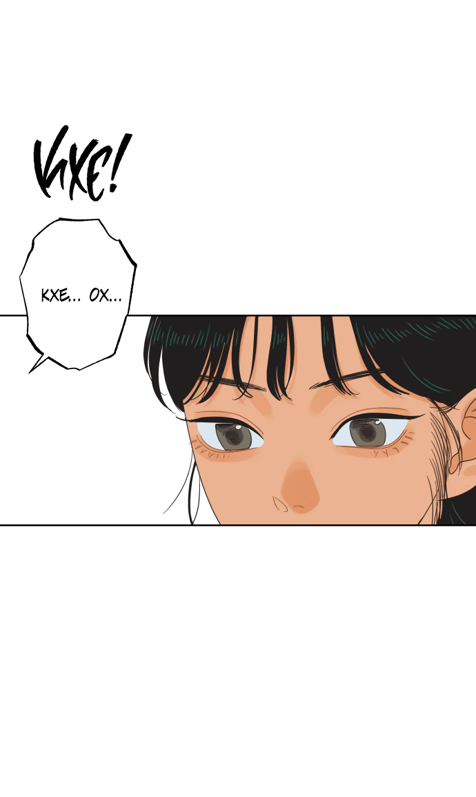 Манга Мир, в котором они нашли друг друга - Глава 54 Страница 18