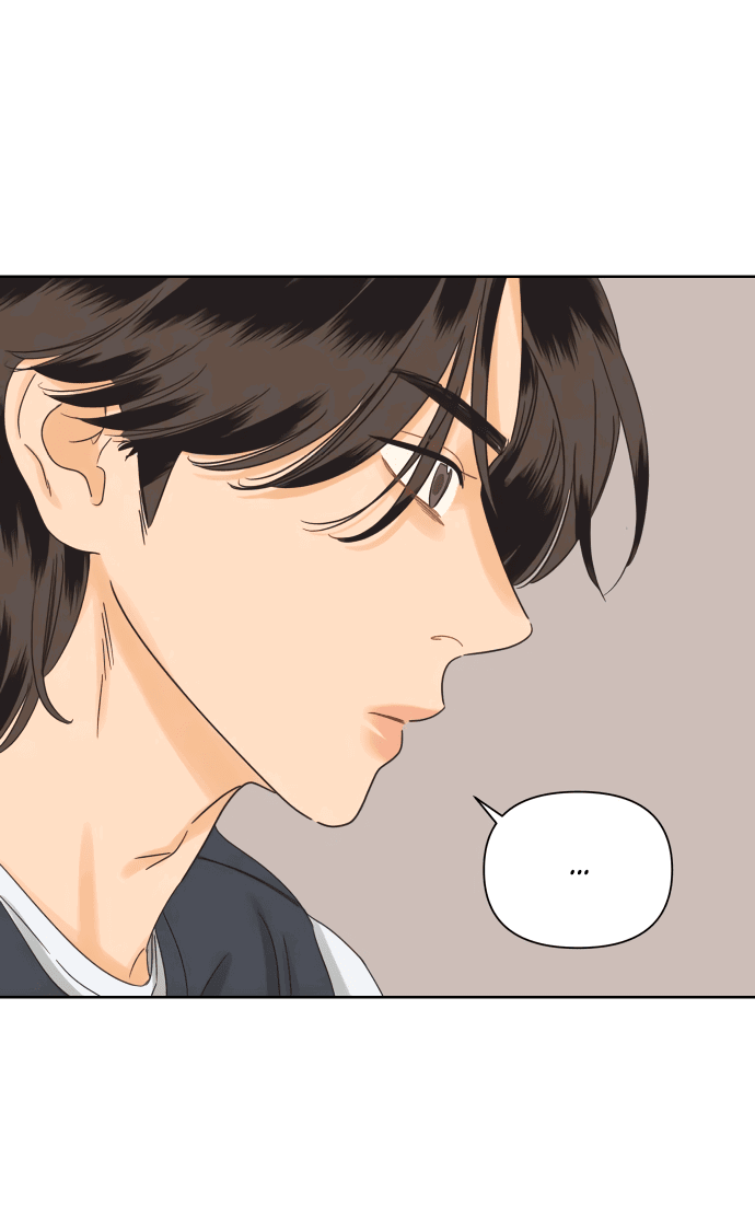 Манга Мир, в котором они нашли друг друга - Глава 54 Страница 25