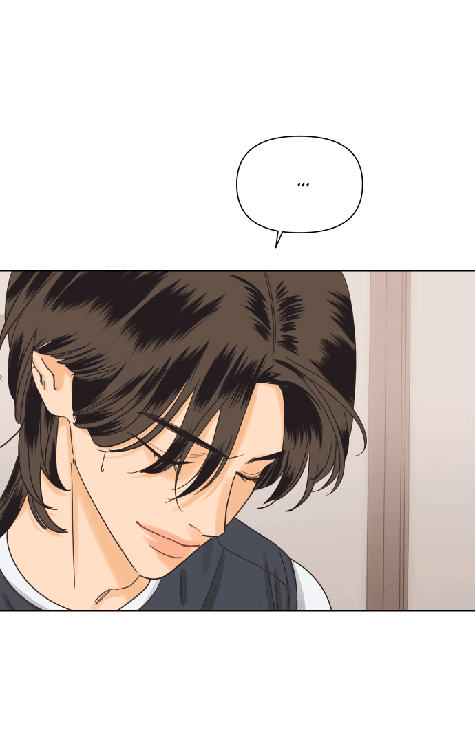 Манга Мир, в котором они нашли друг друга - Глава 54 Страница 20