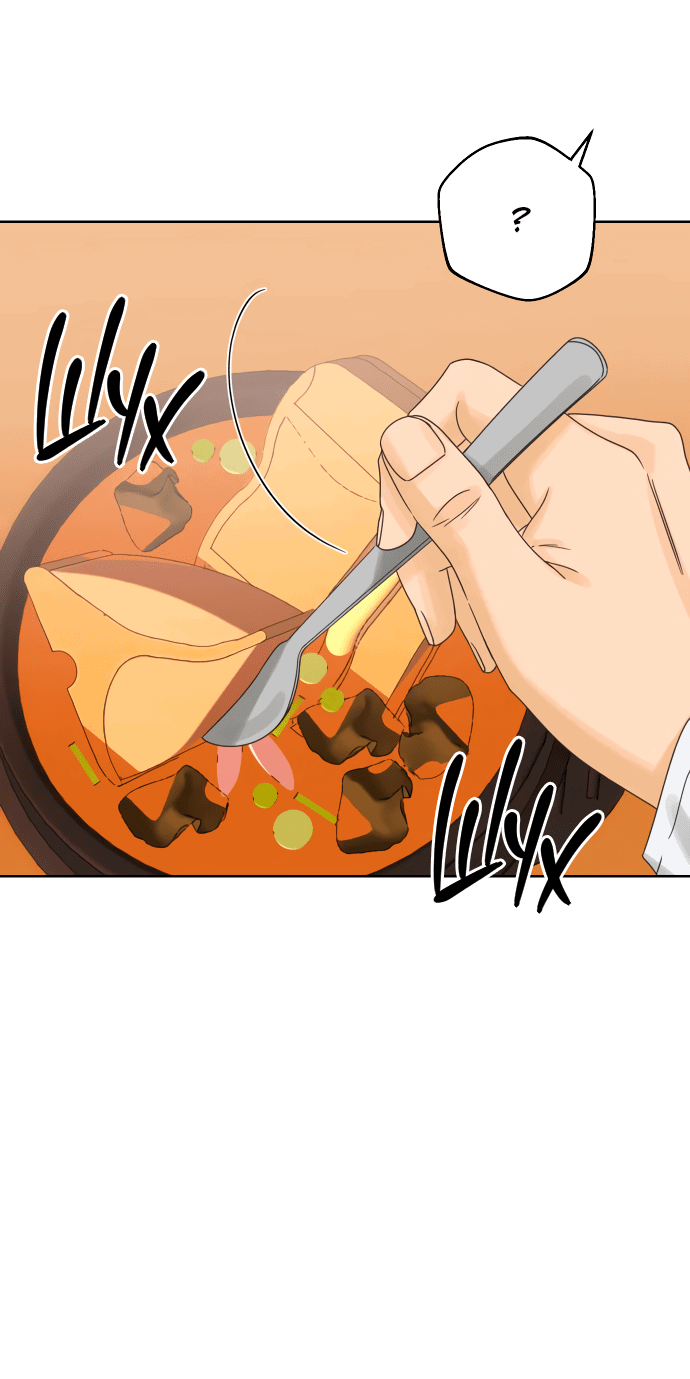 Манга Мир, в котором они нашли друг друга - Глава 54 Страница 26