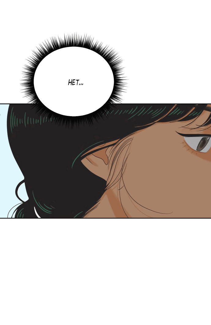 Манга Мир, в котором они нашли друг друга - Глава 54 Страница 46