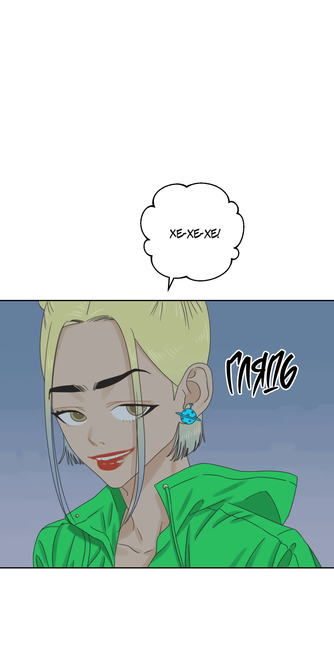 Манга Мир, в котором они нашли друг друга - Глава 55 Страница 2