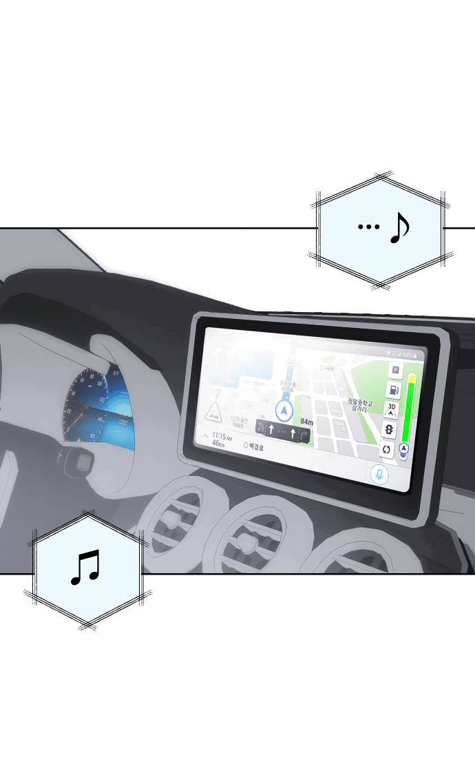 Манга Мир, в котором они нашли друг друга - Глава 55 Страница 8