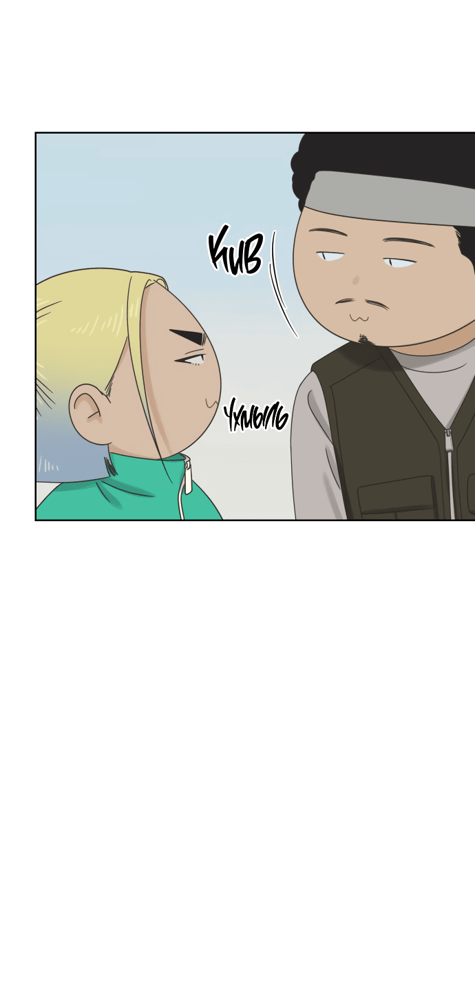 Манга Мир, в котором они нашли друг друга - Глава 55 Страница 19