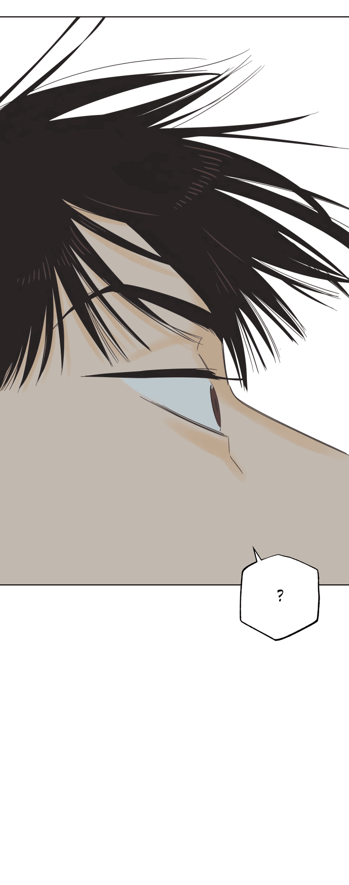 Манга Мир, в котором они нашли друг друга - Глава 57 Страница 41