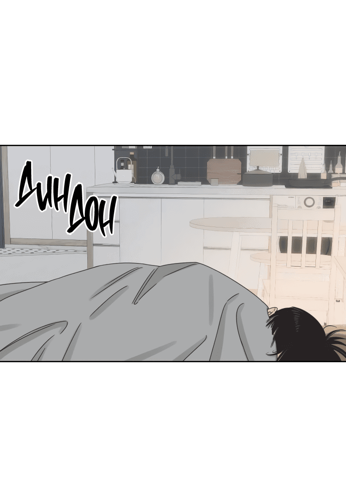 Манга Мир, в котором они нашли друг друга - Глава 57 Страница 21