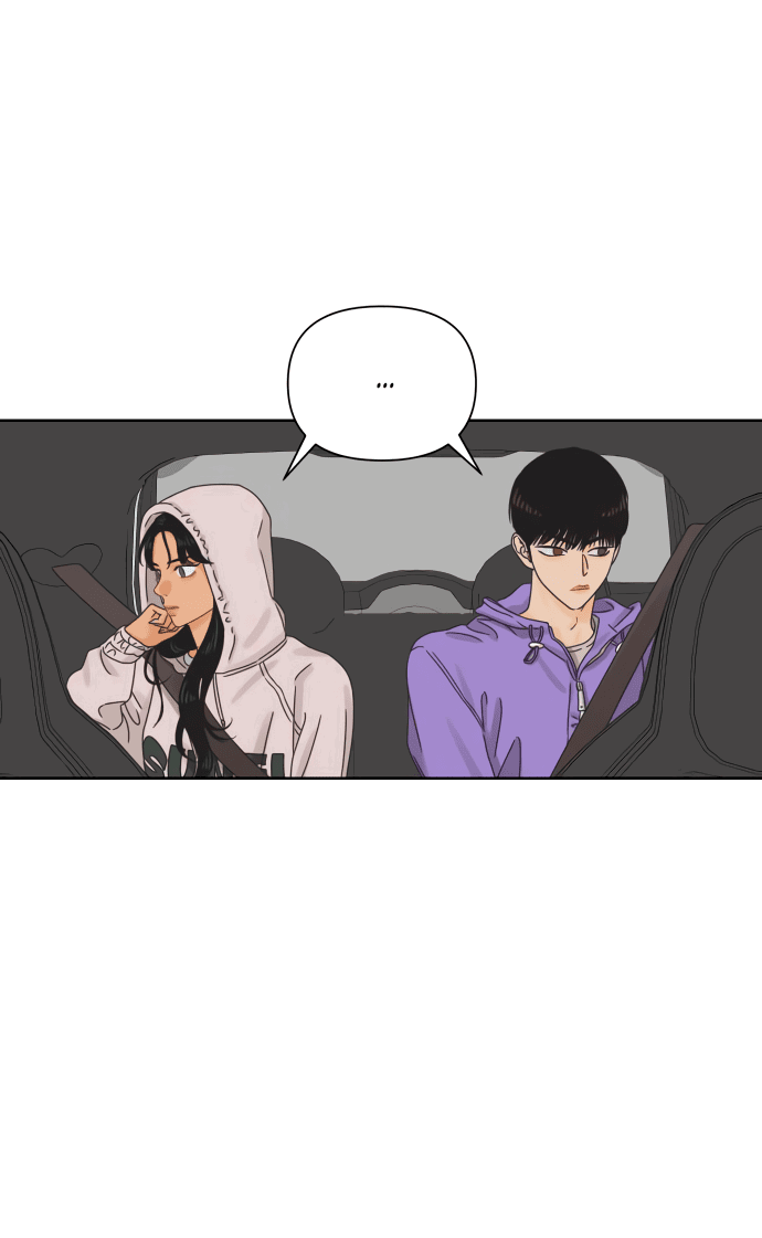 Манга Мир, в котором они нашли друг друга - Глава 57 Страница 4