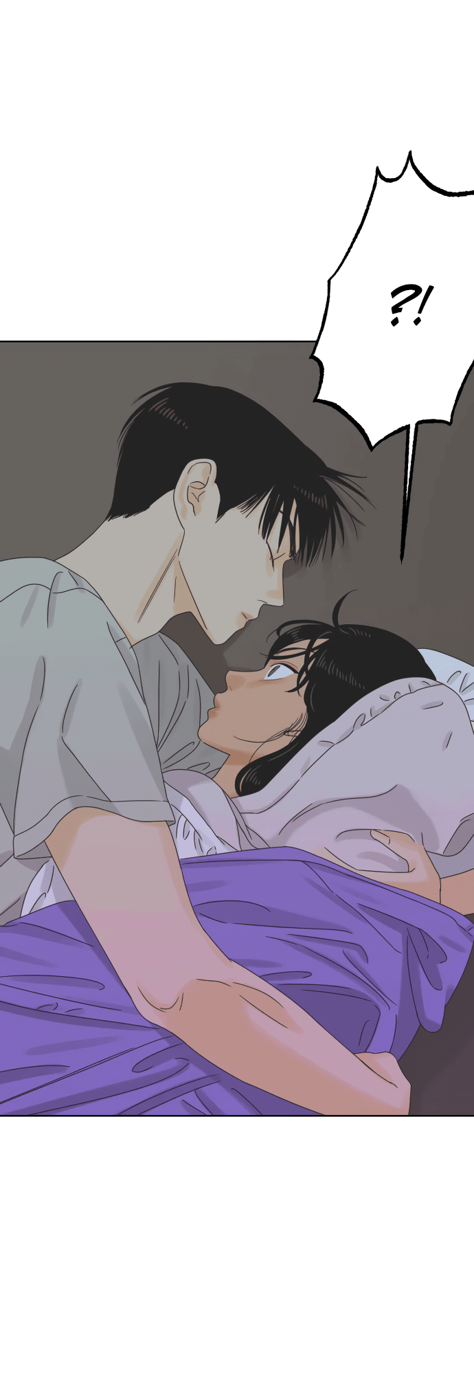 Манга Мир, в котором они нашли друг друга - Глава 56 Страница 61