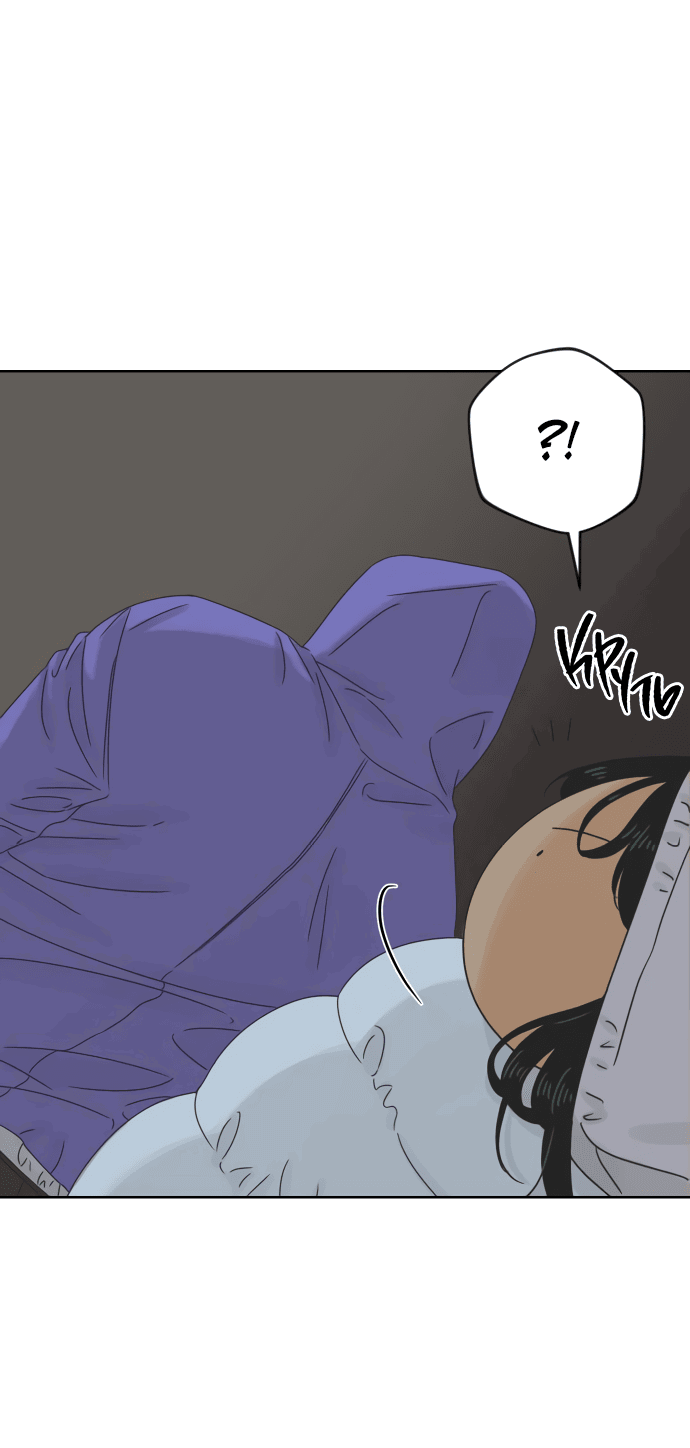 Манга Мир, в котором они нашли друг друга - Глава 56 Страница 42