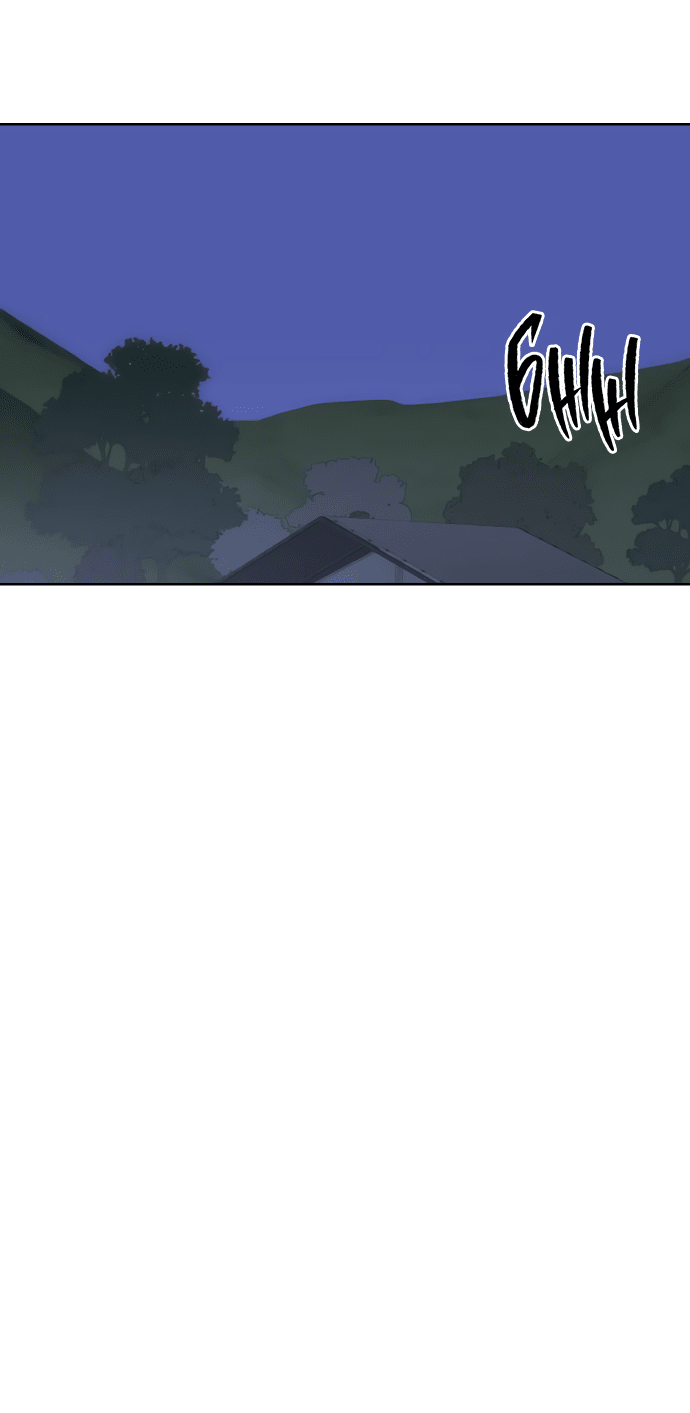 Манга Мир, в котором они нашли друг друга - Глава 56 Страница 57