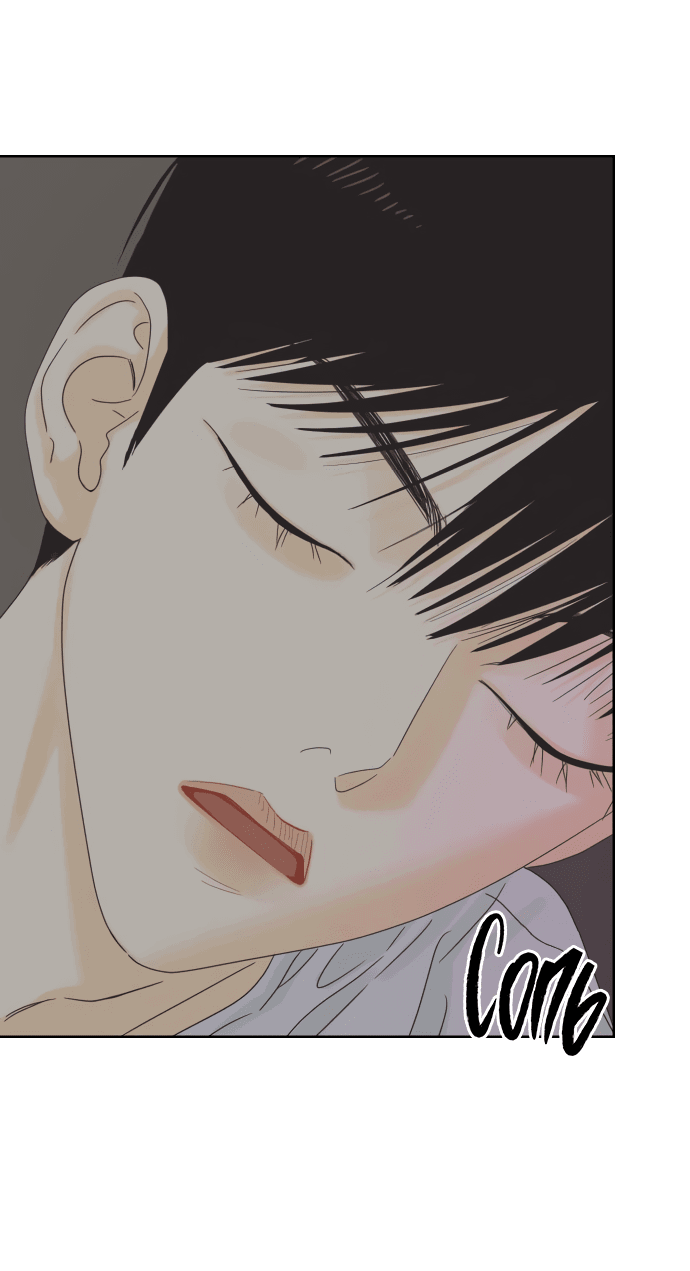 Манга Мир, в котором они нашли друг друга - Глава 56 Страница 60