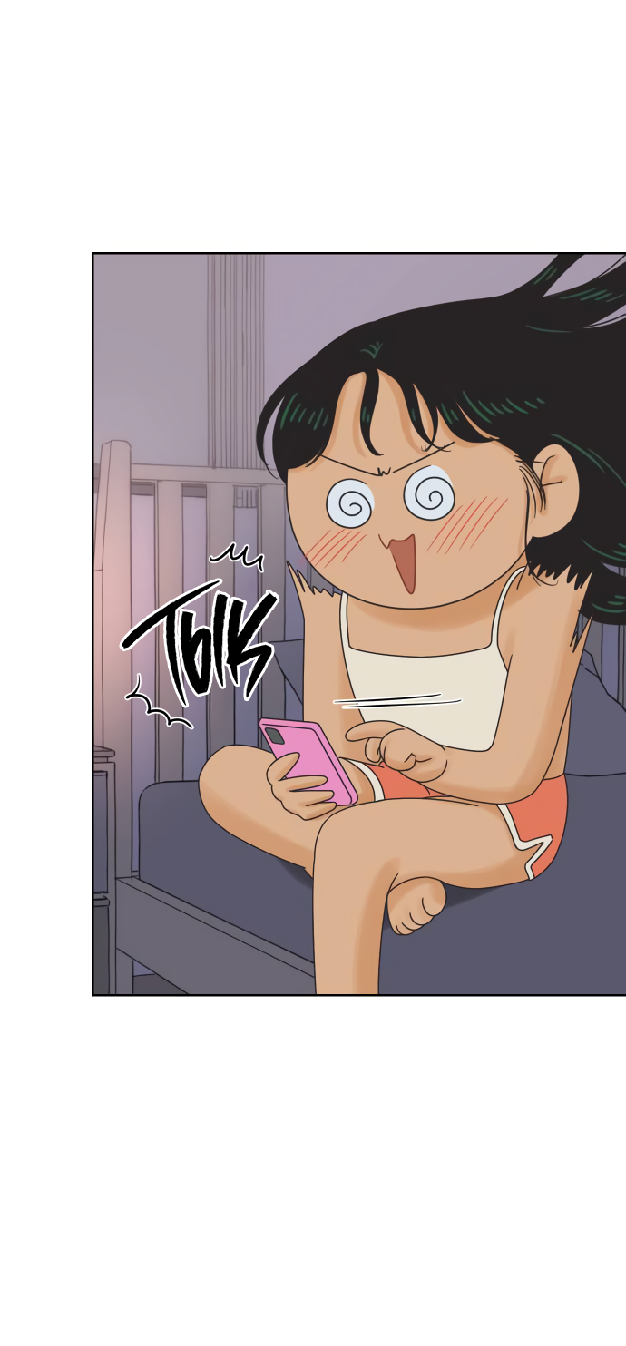 Манга Мир, в котором они нашли друг друга - Глава 62 Страница 23