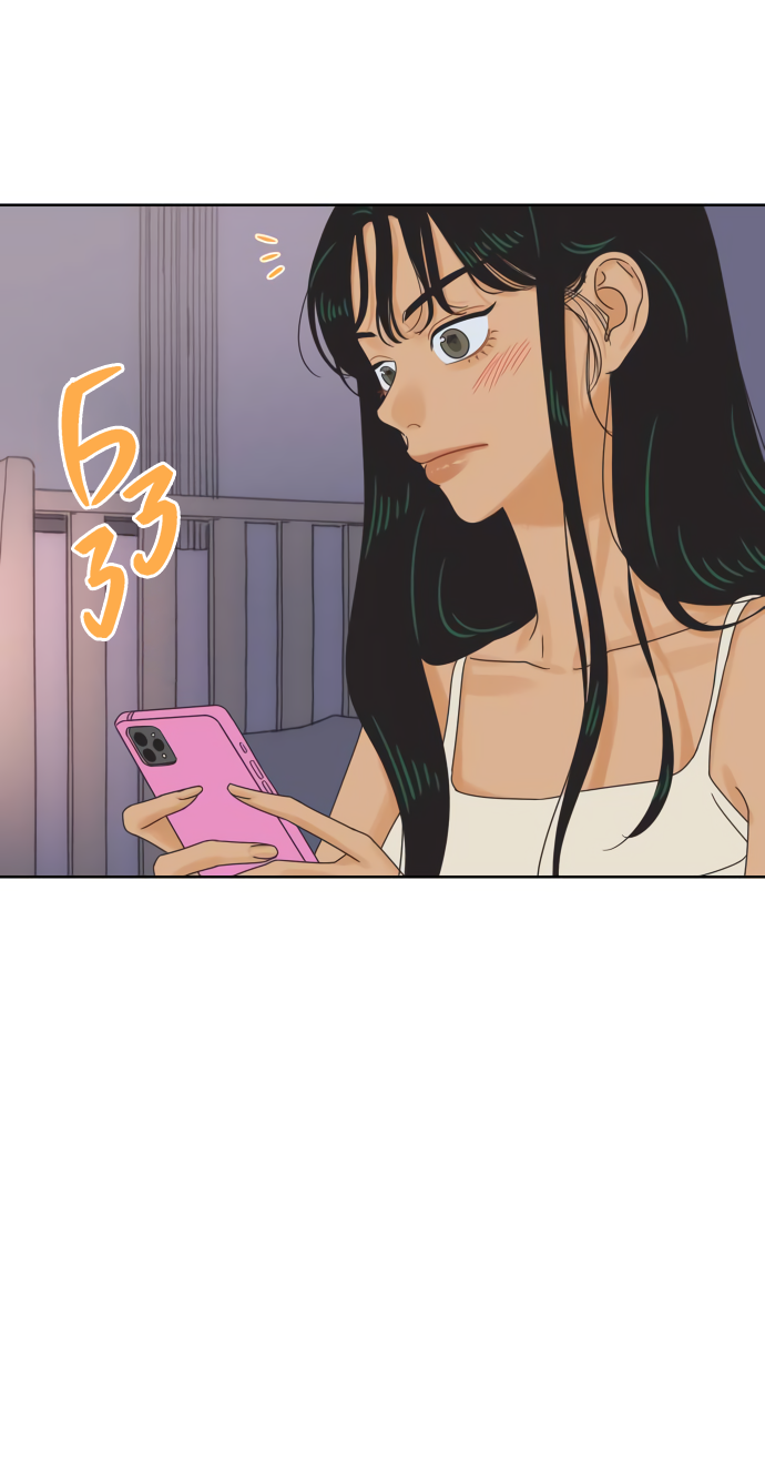 Манга Мир, в котором они нашли друг друга - Глава 62 Страница 26