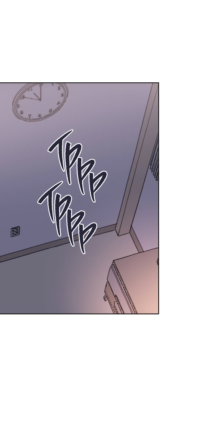 Манга Мир, в котором они нашли друг друга - Глава 62 Страница 21