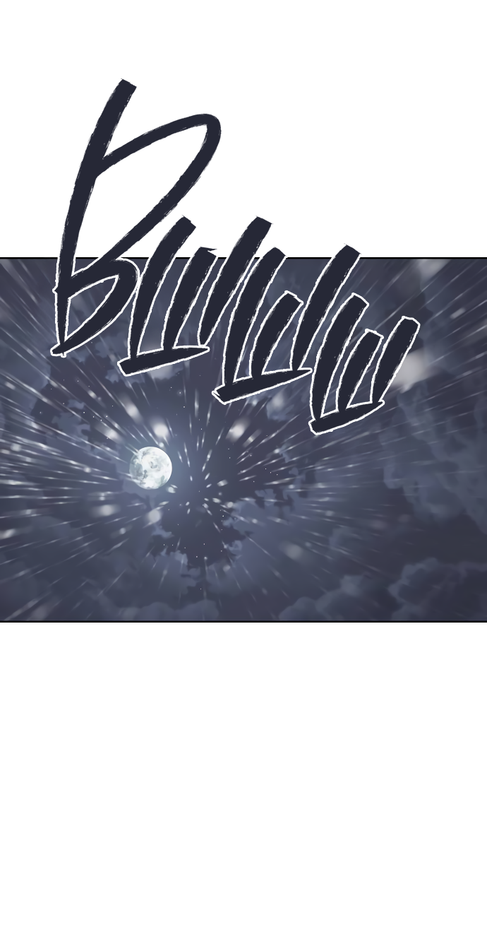 Манга Мир, в котором они нашли друг друга - Глава 62 Страница 3