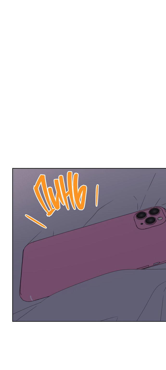 Манга Мир, в котором они нашли друг друга - Глава 62 Страница 43