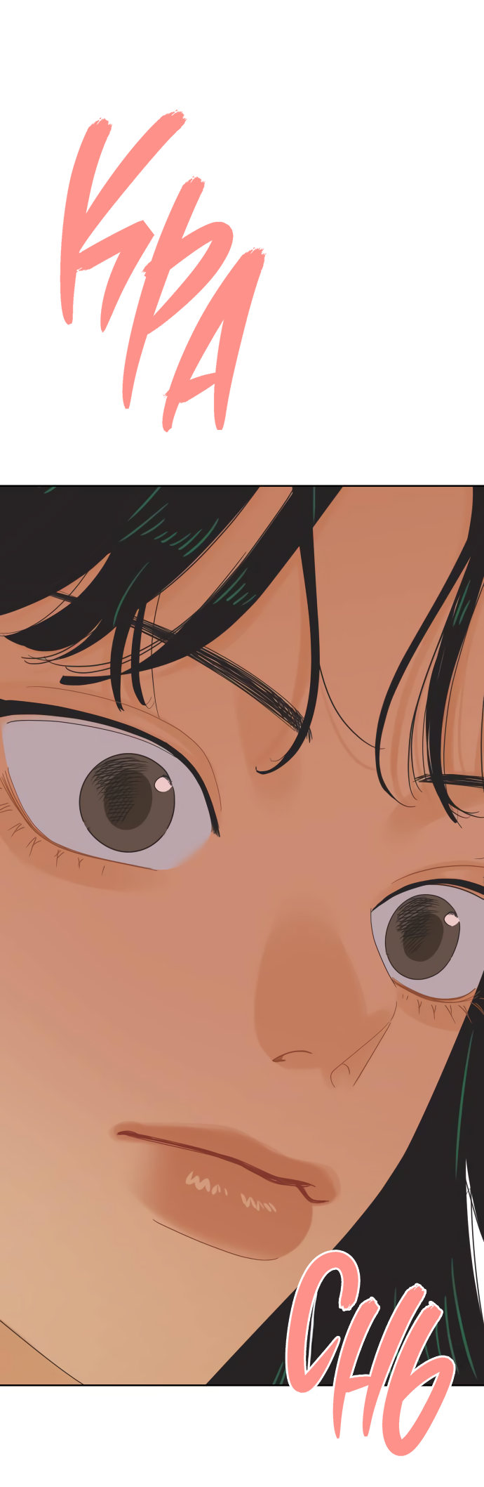 Манга Мир, в котором они нашли друг друга - Глава 62 Страница 40