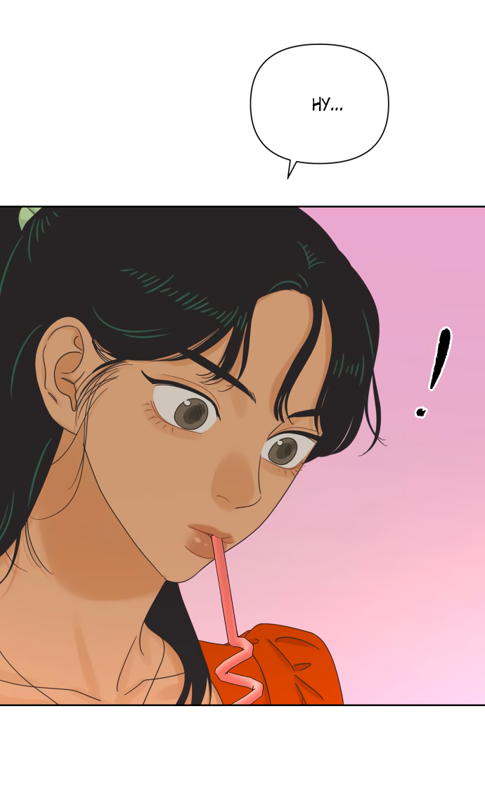 Манга Мир, в котором они нашли друг друга - Глава 61 Страница 35