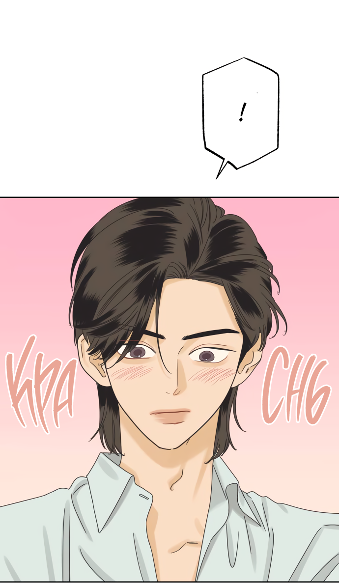 Манга Мир, в котором они нашли друг друга - Глава 61 Страница 11