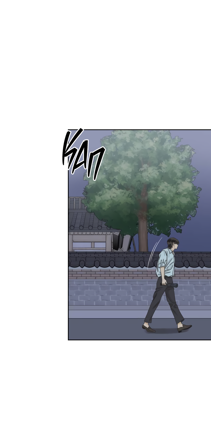 Манга Мир, в котором они нашли друг друга - Глава 61 Страница 60