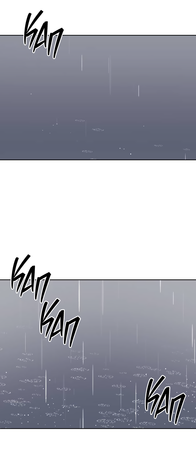 Манга Мир, в котором они нашли друг друга - Глава 61 Страница 62