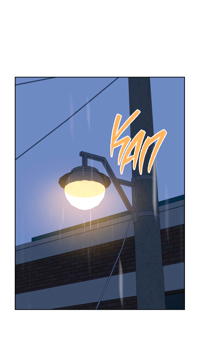 Манга Мир, в котором они нашли друг друга - Глава 61 Страница 49