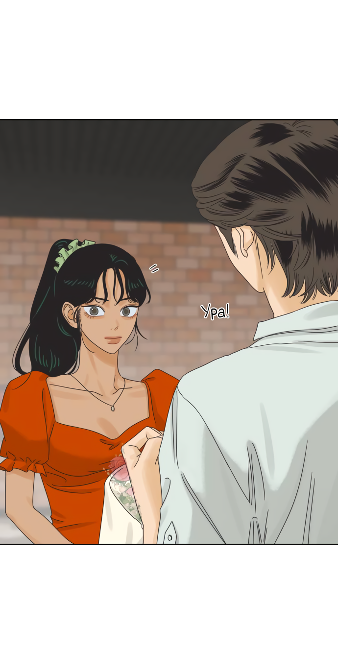 Манга Мир, в котором они нашли друг друга - Глава 61 Страница 13