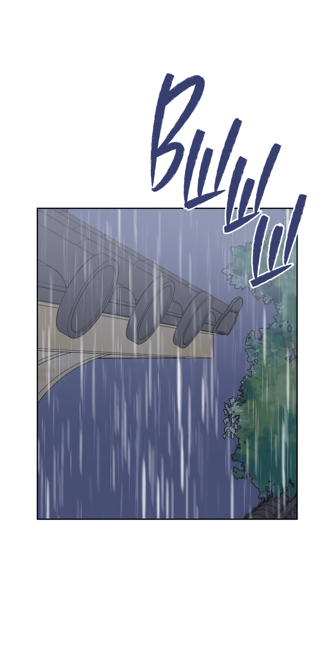 Манга Мир, в котором они нашли друг друга - Глава 61 Страница 63