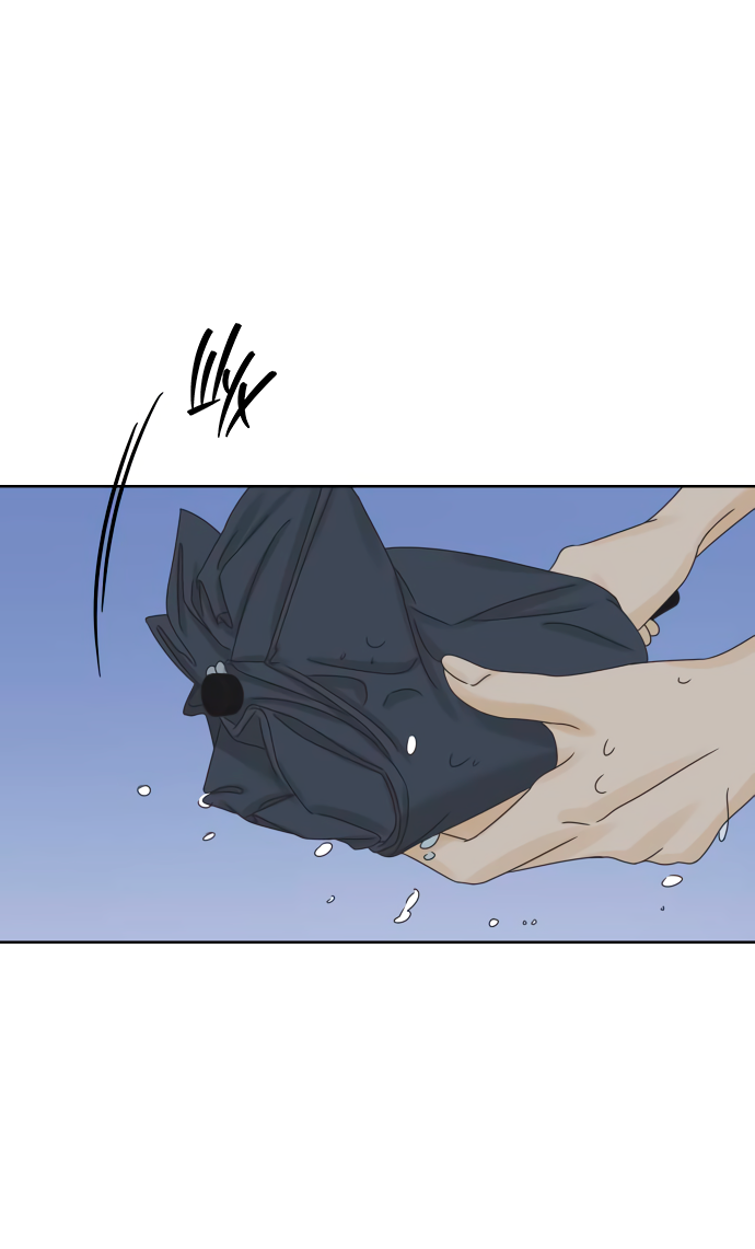 Манга Мир, в котором они нашли друг друга - Глава 61 Страница 52