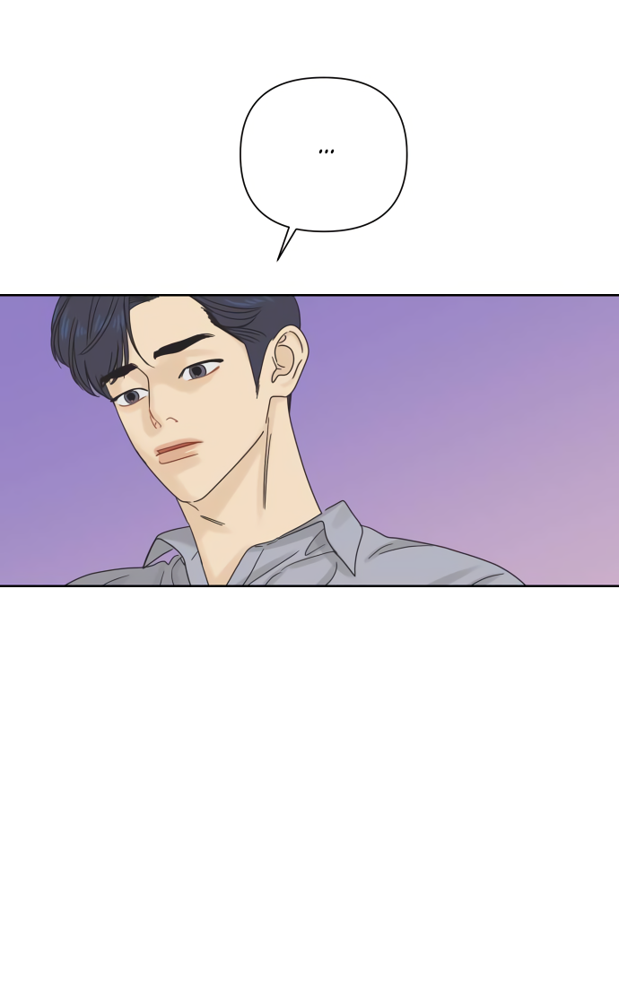 Манга Мир, в котором они нашли друг друга - Глава 60 Страница 14