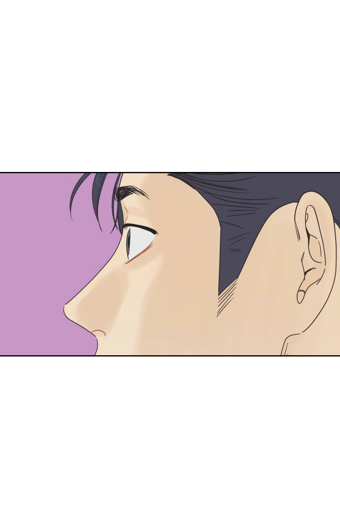 Манга Мир, в котором они нашли друг друга - Глава 60 Страница 30