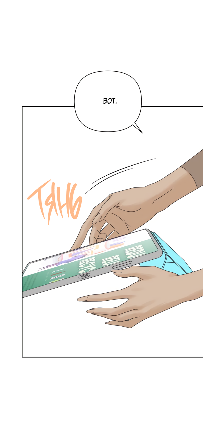 Манга Мир, в котором они нашли друг друга - Глава 60 Страница 53