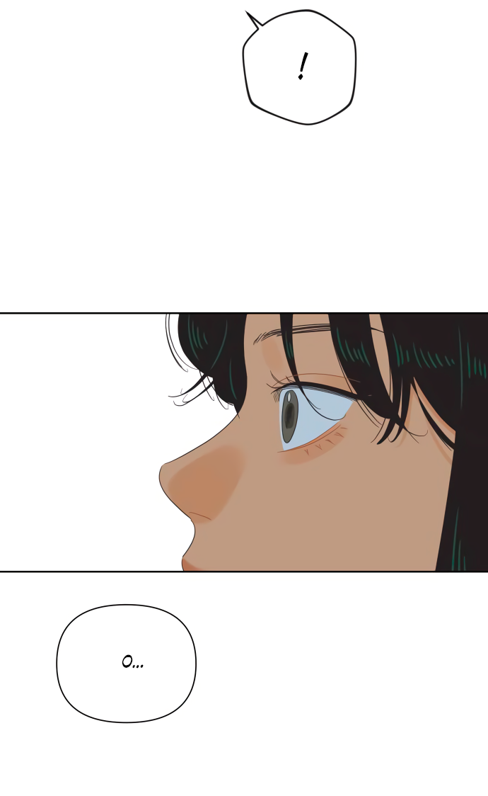 Манга Мир, в котором они нашли друг друга - Глава 58 Страница 44