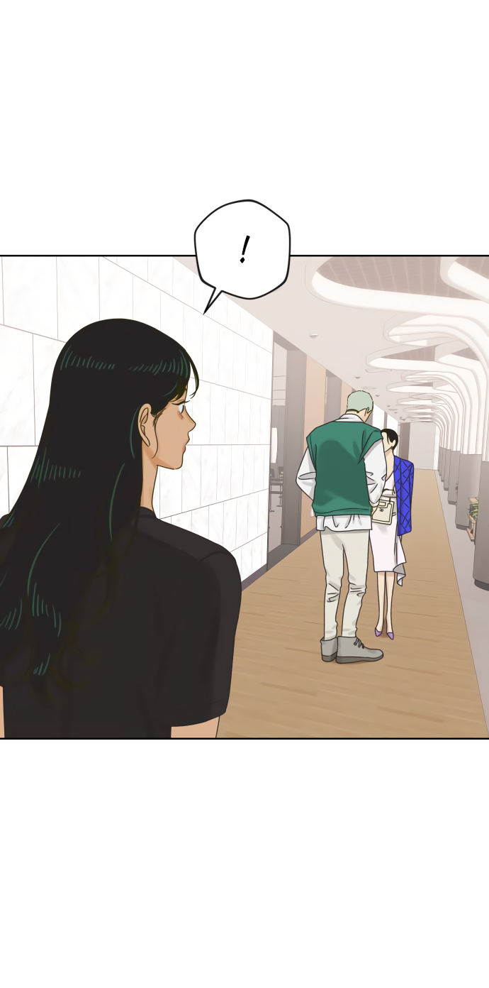 Манга Мир, в котором они нашли друг друга - Глава 58 Страница 24