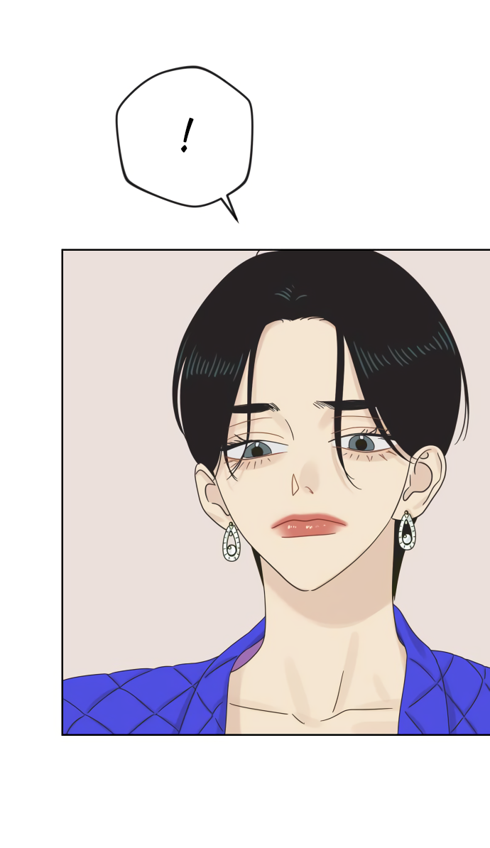 Манга Мир, в котором они нашли друг друга - Глава 58 Страница 26