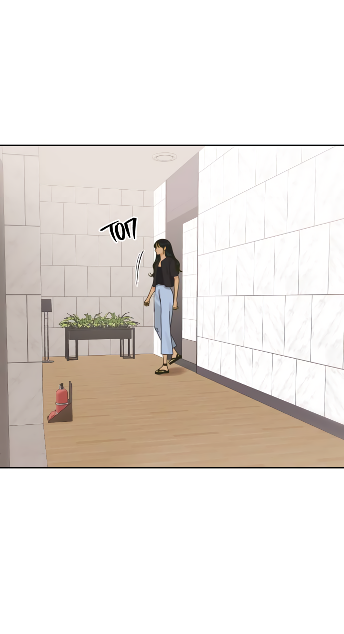 Манга Мир, в котором они нашли друг друга - Глава 58 Страница 23