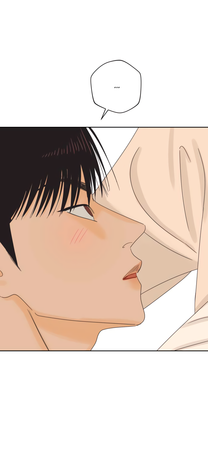 Манга Мир, в котором они нашли друг друга - Глава 65 Страница 10