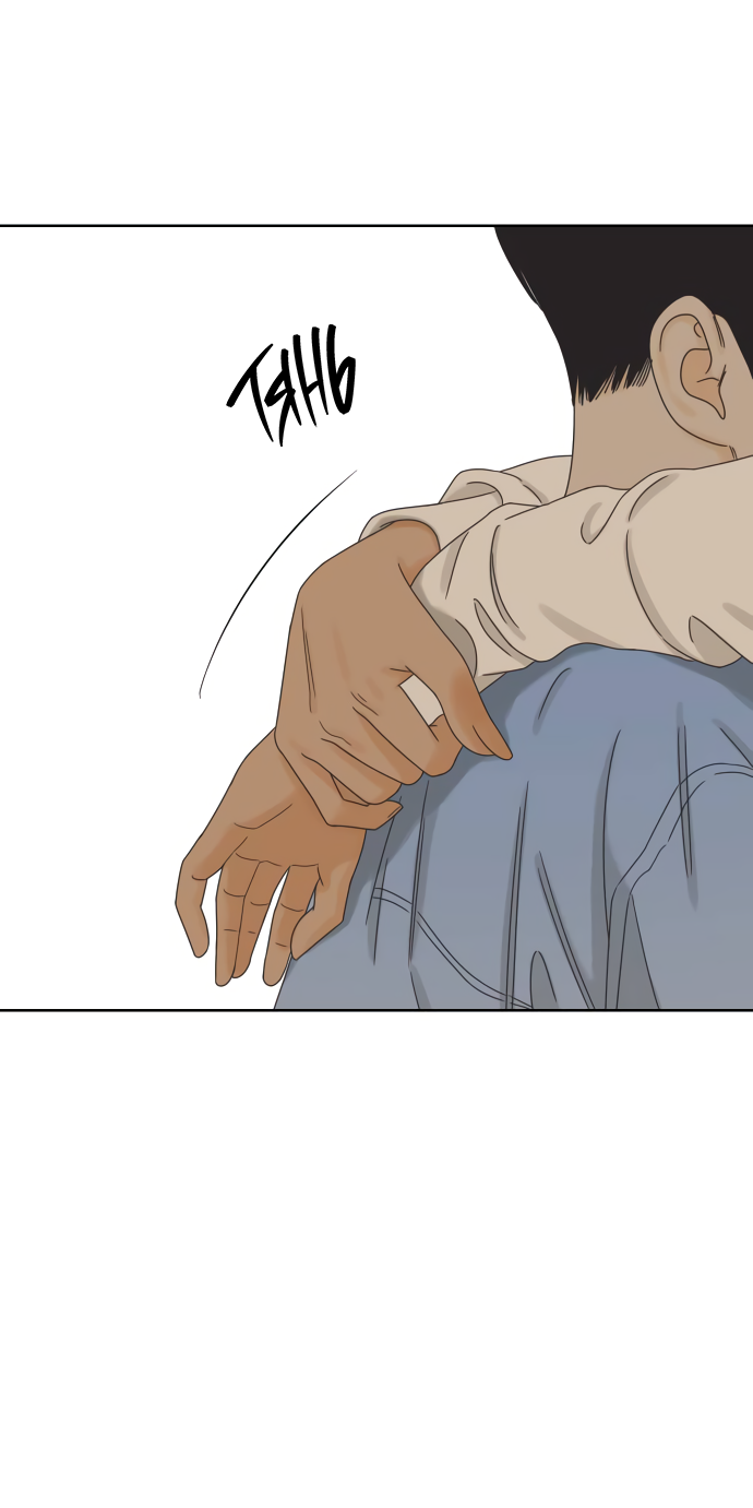 Манга Мир, в котором они нашли друг друга - Глава 65 Страница 8