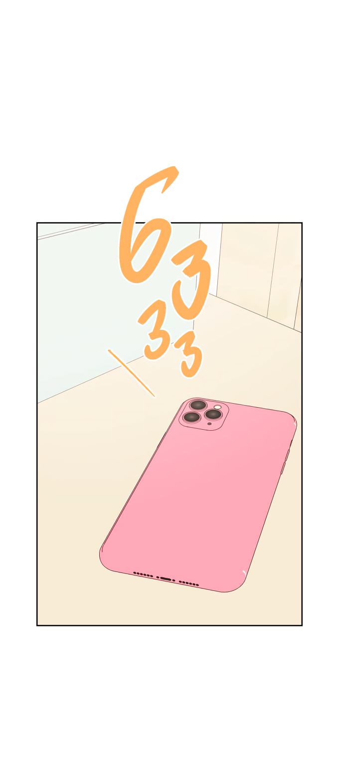 Манга Мир, в котором они нашли друг друга - Глава 65 Страница 11