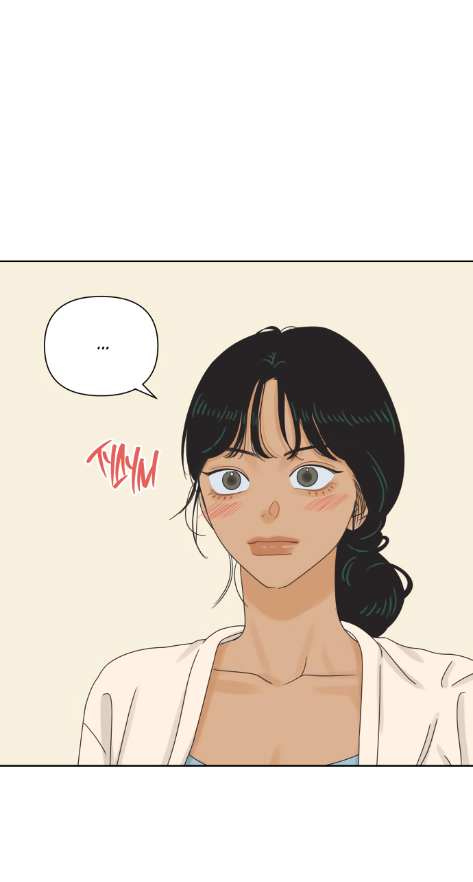 Манга Мир, в котором они нашли друг друга - Глава 64 Страница 22