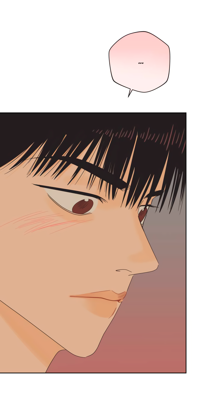 Манга Мир, в котором они нашли друг друга - Глава 64 Страница 51