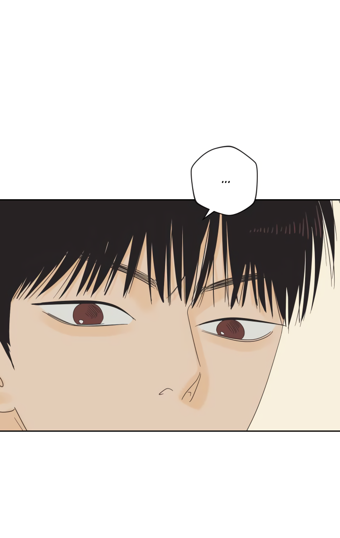 Манга Мир, в котором они нашли друг друга - Глава 64 Страница 19