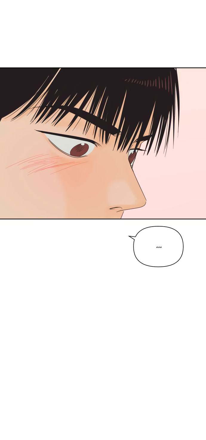 Манга Мир, в котором они нашли друг друга - Глава 64 Страница 43