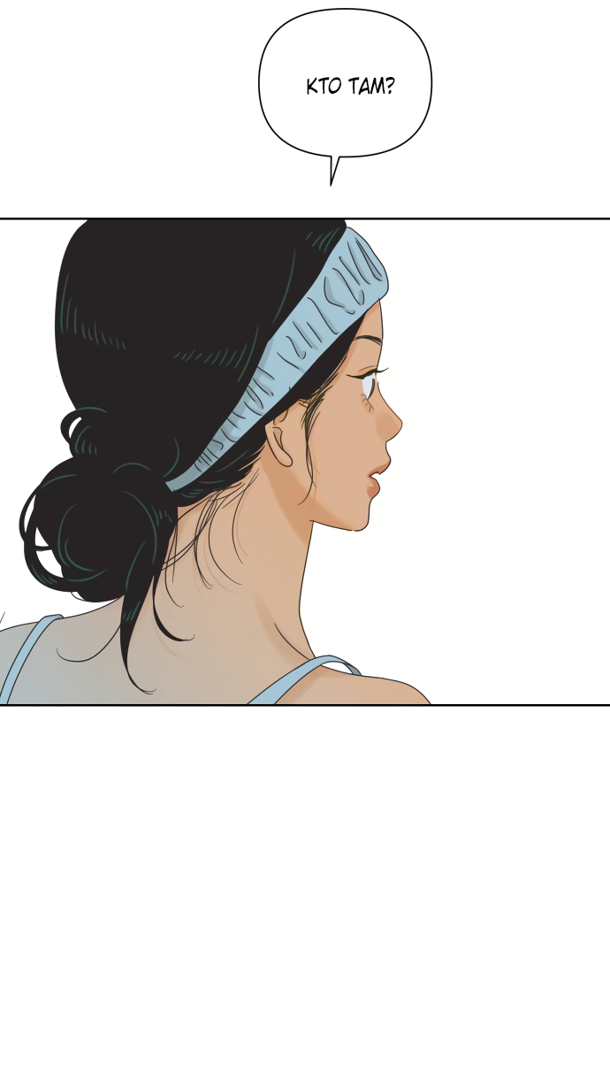 Манга Мир, в котором они нашли друг друга - Глава 64 Страница 3