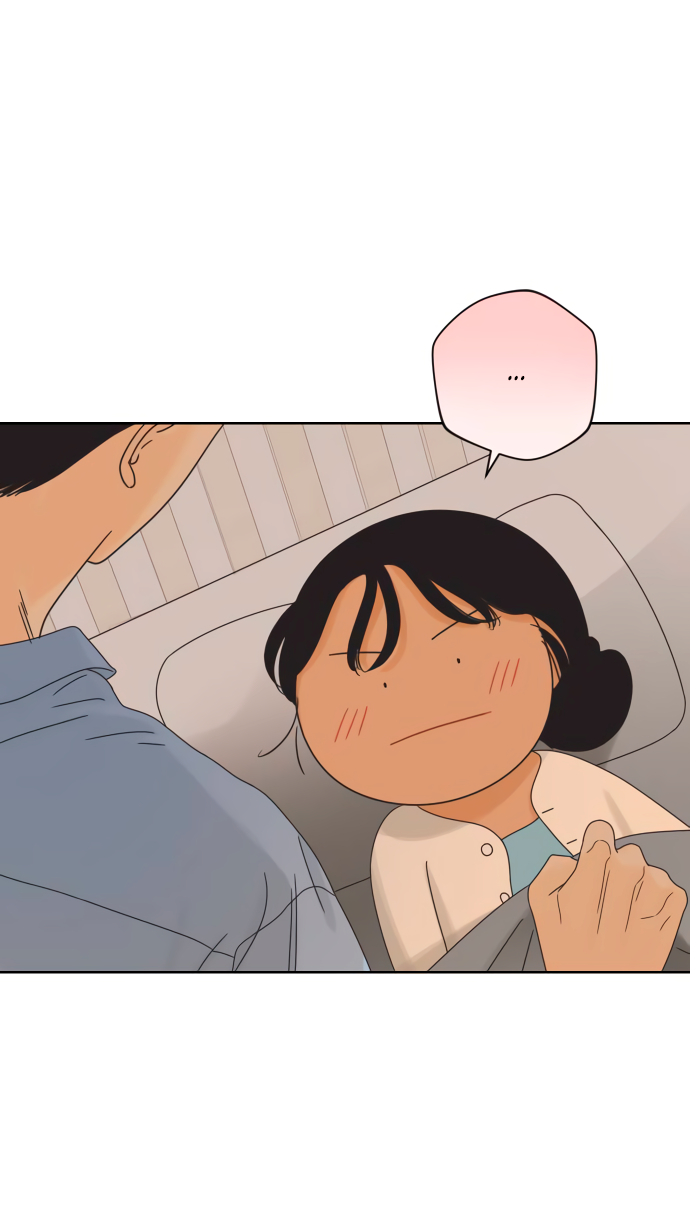 Манга Мир, в котором они нашли друг друга - Глава 64 Страница 48