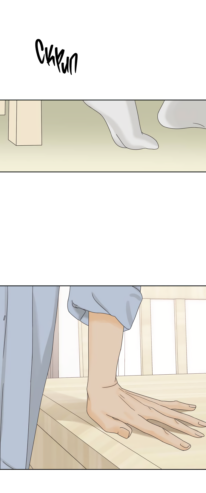 Манга Мир, в котором они нашли друг друга - Глава 64 Страница 33