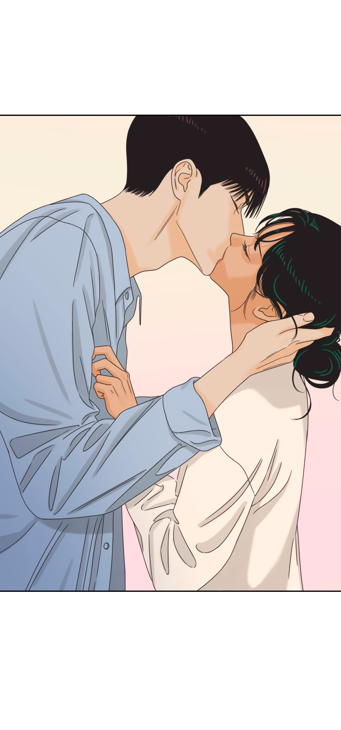 Манга Мир, в котором они нашли друг друга - Глава 64 Страница 37